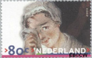 Nederland NL 1894 2000 Rijksmuseum Gebruikt 80 - Img 2