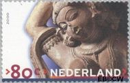 Nederland NL 1897 2000 Rijksmuseum Gebruikt 80 - Img 1