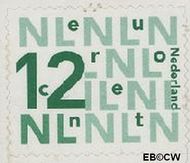 Nederland NL 2035 2002 Bijplakzegels Gebruikt 12 - Img 1