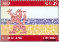 Nederland NL 2073 2002 Provincie- zegel Limburg Gebruikt 39 - Img 2