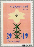 Nederland NL 2254 2004 Bloem en kunst Gebruikt 39+19 - Img 2