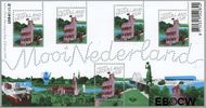 Nederland NL 2323 2005 Mooi Nederland- Nijmegen Gebruikt - Img 1