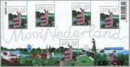 Nederland NL 2323 2005 Mooi Nederland- Nijmegen Gebruikt - Img 2