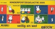 Nederland NL 2370 2005 Nijntje- 'Veilig en wel' Gebruikt - Img 1