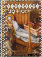 Nederland NL 2382 2005 Decemberzegels- Goede Doelen Gebruikt 29+10 - Img 2