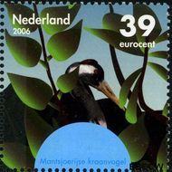 Nederland NL 2441c 2006 Bedreigde dieren Gebruikt 39 - Img 1