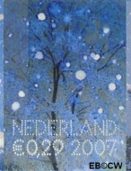 Nederland NL 2536 2007 Kerstmotieven Gebruikt 29 - Img 2