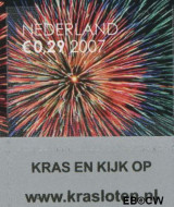 Nederland NL 2546 2007 Kerst- kraszegels Gebruikt 29+10 - Img 2