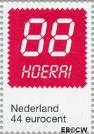 Nederland NL 2670b 2009 Verjaardagspostzegels Gebruikt 44 - Img 1