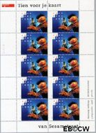 Nederland NL V1692 1996 Jeugd Postfris - Img 1