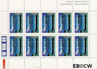 Nederland NL V1733 1997 Jongerentrends Postfris - Img 2