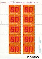 Nederland NL V1837 1999 Tien voor uw brieven Postfris - Img 1
