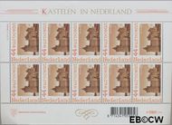 Nederland NL V2562Ah 2009 Kastelen Postfris - Img 1