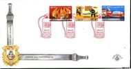 Aruba AR E127 2006 Brandweer FDC zonder adres