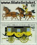 Bundesrepublik BRD 1255#1256  1985 Postzegeltentoonstelling MOPHILA '85 Hamburg  Postfris