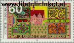 Bundesrepublik BRD 1622#  1992 Natuur- en milieubehoud  Postfris