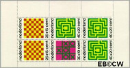 Nederland NL 1042 1973 Spelletjes Gebruikt - Img 2