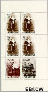 Nederland NL 1063 1974 Oude kinderfoto's Gebruikt - Img 2