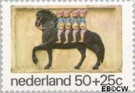 Nederland NL 1081 1975 Gevelstenen Gebruikt 50+25 - Img 1
