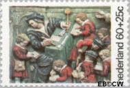 Nederland NL 1082 1975 Gevelstenen Gebruikt 60+25 - Img 2