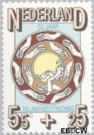 Nederland NL 1096 1976 Ned. Ver. van Rheumatiekbestrijding Gebruikt 55+25 - Img 2