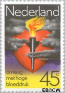 Nederland NL 1162 1978 Gezondheidszorg Gebruikt 45 - Img 2