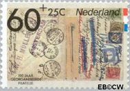 Nederland NL 1310 1984 Postzegeltentoonstelling FILACENTO Gebruikt 60+25 - Img 1