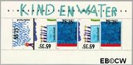 Nederland NL 1418 1988 Kindertekeningen Gebruikt - Img 1