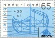 Nederland NL 1425 1989 Schepen Gebruikt 65+35 - Img 2