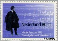 Nederland NL 1636 1995 Mahlerfeest Gebruikt 80 - Img 1