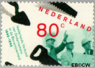 Nederland NL 1638 1995 N.V.O.B. Gebruikt 80 - Img 2