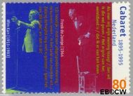 Nederland NL 1657 1995 Cabaret Gebruikt 80 - Img 1