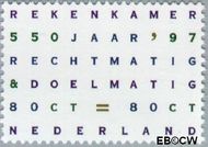Nederland NL 1725 1997 Marshallhulp Gebruikt 80 - Img 1