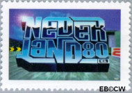 Nederland NL 1733 1997 Jongerentrends Gebruikt 80 - Img 2