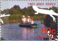 Nederland NL 1953 2001 Vijf keer hart voor de natuur Gebruikt 80 - Img 1