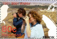Nederland NL 1955 2001 Vijf keer hart voor de natuur Gebruikt 80 - Img 2