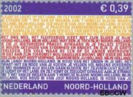 Nederland NL 2067 2002 Provincie- zegel Noord-Holland Gebruikt 39 - Img 1