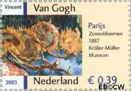 Nederland NL 2144 2003 Vincent van Gogh Gebruikt 39 - Img 1
