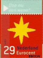 Nederland NL 2223 2003 Kerstvoorstellingen Gebruikt 29 - Img 1