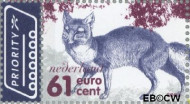 Nederland NL 2283b 2004 De Veluwe Gebruikt 61 - Img 2