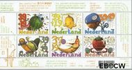 Nederland NL 2295 2004 Lekker gezond Gebruikt - Img 1