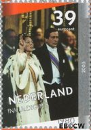 Nederland NL 2342a 2005 Regeringsjubileum Koningin Beatrix Gebruikt 39 - Img 1