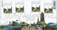 Nederland NL 2347 2005 Mooi Nederland- Amsterdam Gebruikt - Img 1