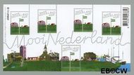 Nederland NL 2363 2005 Mooi Nederland- Papendrecht Gebruikt - Img 1