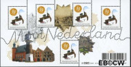 Nederland NL 2564 2008 Mooi Nederland- Coevorden Gebruikt 44 - Img 2