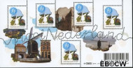 Nederland NL 2568 2008 Mooi Nederland- Heusden Gebruikt 44 - Img 2