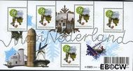 Nederland NL 2576 2008 Mooi Nederland- Zoetermeer Gebruikt 44 - Img 1