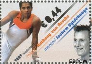 Nederland NL 2664 2009 Topsport Gebruikt 44 - Img 1