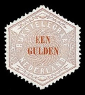 Nederland NL TG11 1877 Betaling telegraaf Gebruikt 100 - Img 2