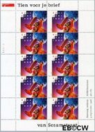 Nederland NL V1693a 1996 Jeugd Postfris - Img 1